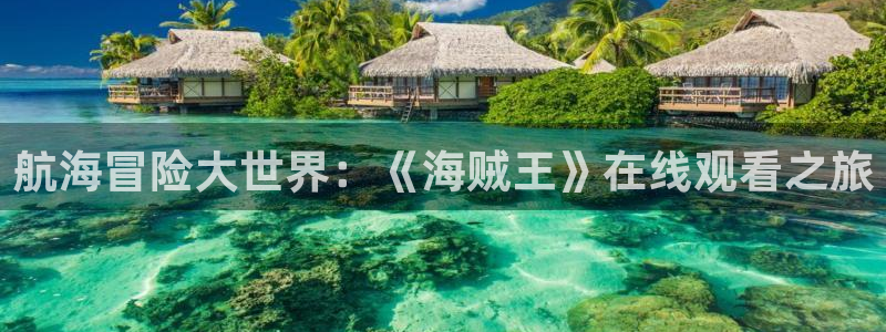 动漫之家网址