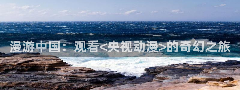 动漫之家最新