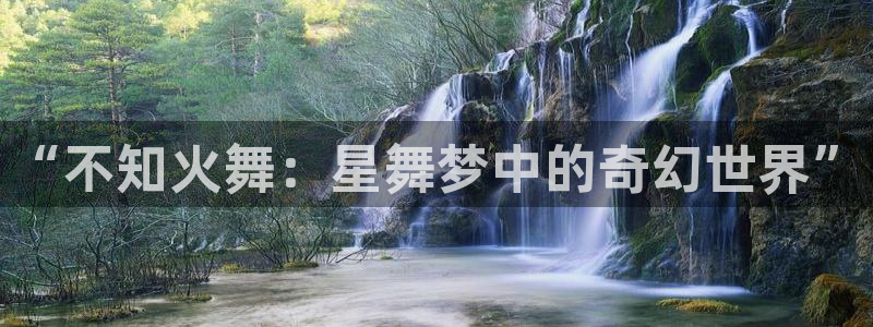 甜蜜惩罚动漫之家