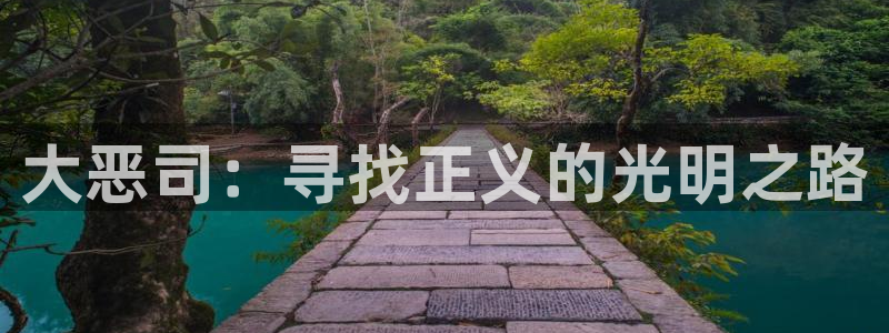 动漫之家免费网站入口
