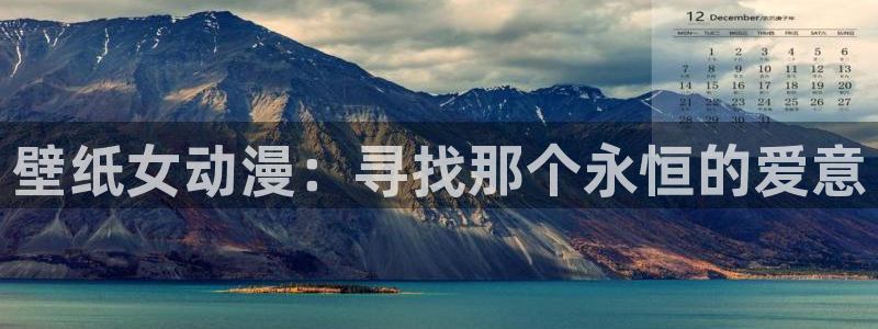 动漫之家网址