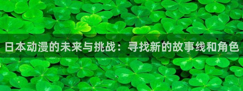 同人动漫之家