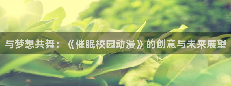 3d动漫之家