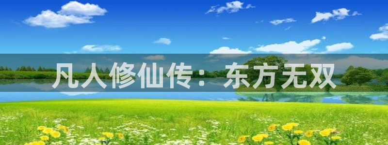 动漫之家排行