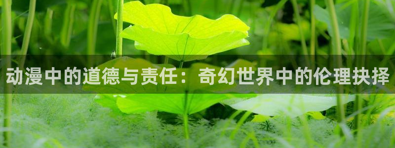 动漫之家下载漫画