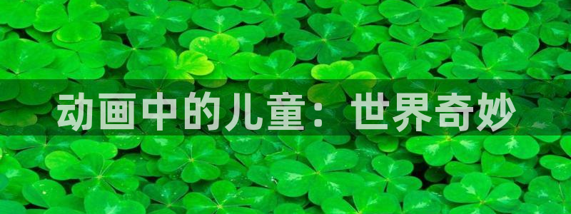 动漫之家漫画网手机版