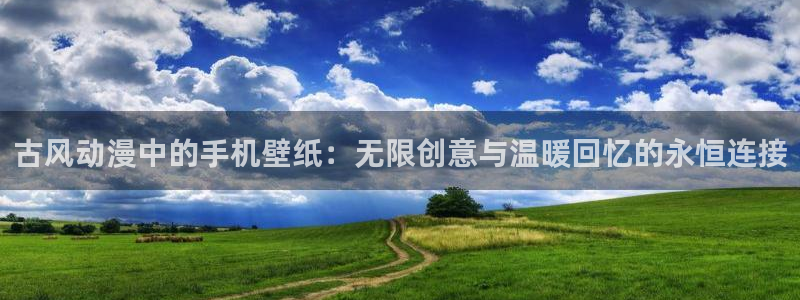 动漫之家漫画网在线